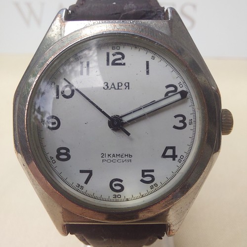 Seltene herrenuhr von - seltene,